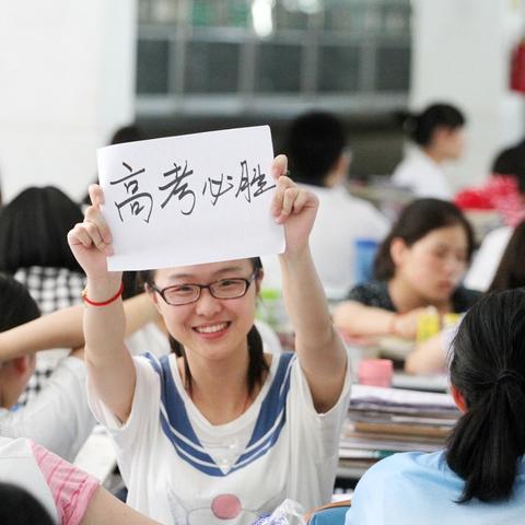 成都最新限号规定详解,2025年政策解读