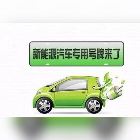 成都最新限号规定详解,2025年政策解读