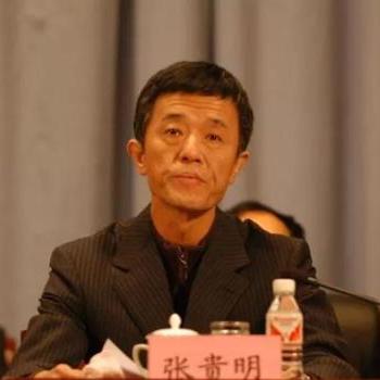 哈尔滨国企张贵明发展动态与成就概览