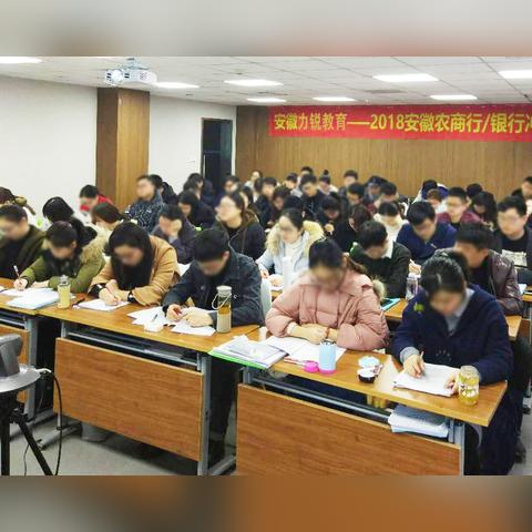 安徽舒城最新招聘信息汇总