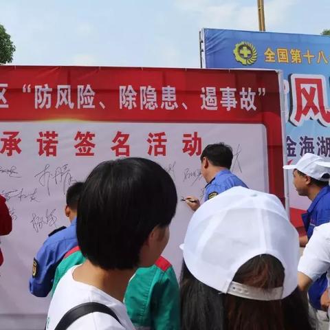 毕节金海湖区最新进展概况