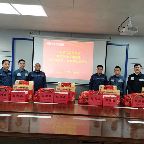 上思县新闻速递,最新报道更新