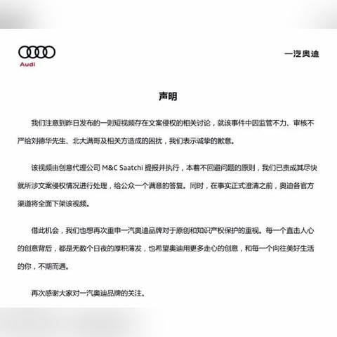 上思县新闻速递,最新报道更新