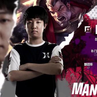 炽天使剑魔视频深度解析