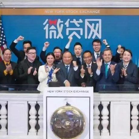 微贷网最新动态与深度剖析