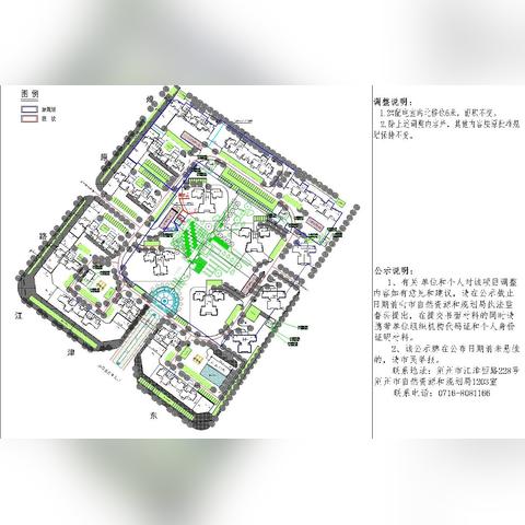 荆州湘荆国际城最新动态解读