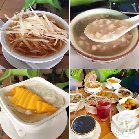 茂名化州最新招聘信息汇总