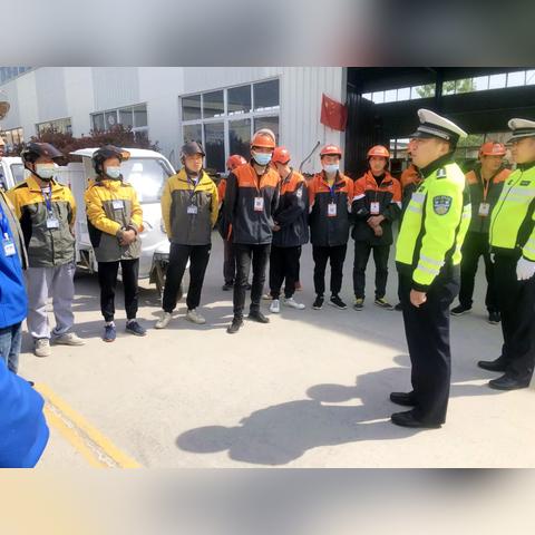 丰县快递招聘启事,最新职位速递!