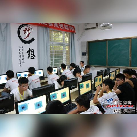 北大青鸟最新课程深度解读