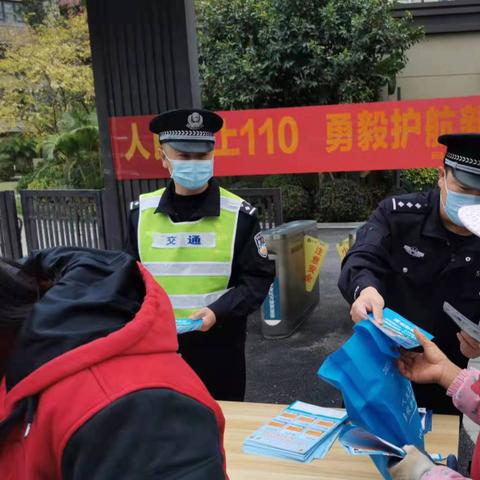 涵江保利城全新规划揭秘