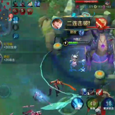 王者荣耀李白符文搭配最新攻略