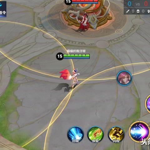 荆轲最新顶级输出装备搭配攻略