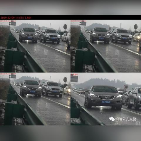 铜陵高速地产最新房价走势分析