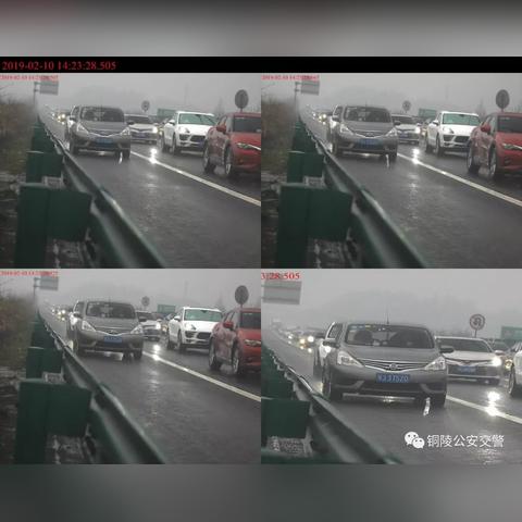 铜陵高速地产最新房价走势分析