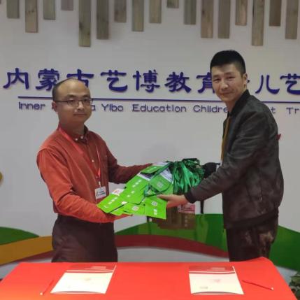 金川金澜湾最新动态,投资进展与未来展望