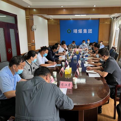 靖远煤业裁员消息更新,最新动态报道