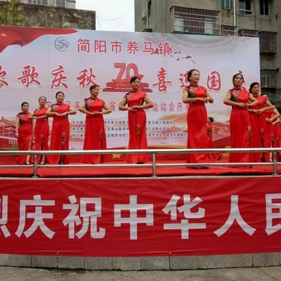 养马镇最新规划与建设进展