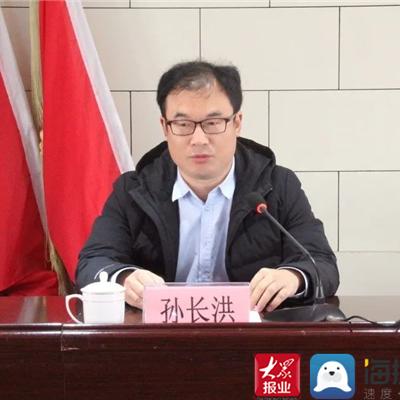 滨州无棣规划图最新详解