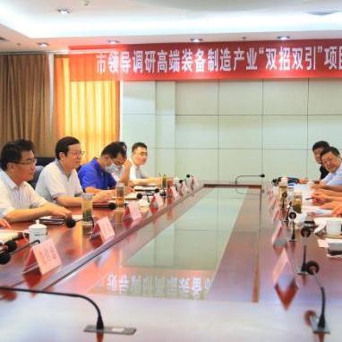 滨州无棣规划图最新详解