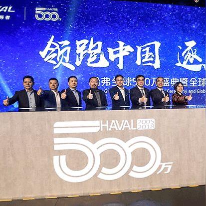 中国最新500强企业榜单出炉,领军企业领跑全国!