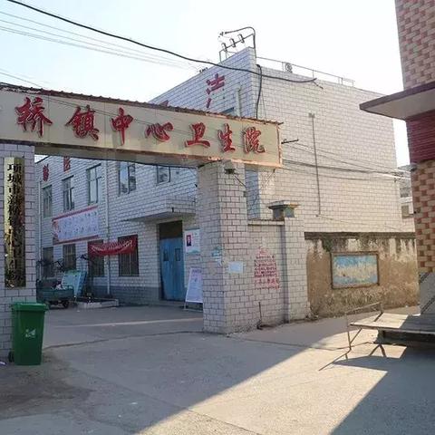 项城市修路最新进展报道