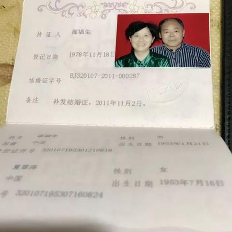 平头男时尚新动向及最新消息解析