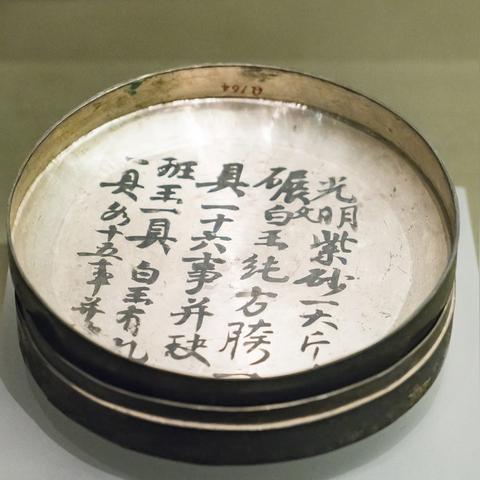 盛世汇海引领创新，实现跨越式发展最新动态