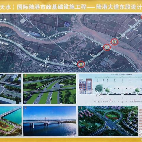 天水国际陆港，交通枢纽与物流中心的蓬勃发展动态