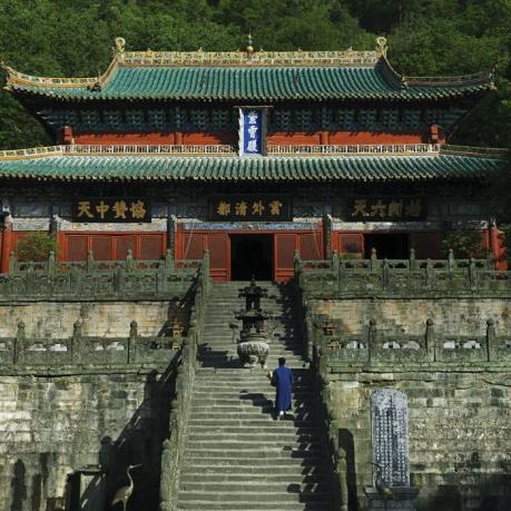 中国保康最新干部公示名单发布