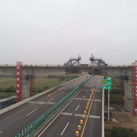 临潼区十三五规划展望,未来发展新蓝图