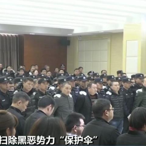 荆门郭华最新概况概述