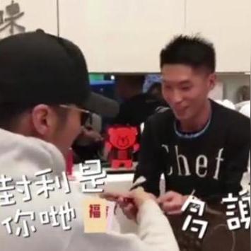 微信灰色红包项目深度解析,揭秘最新动态