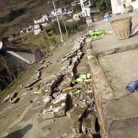 四川筠连地震实时更新情况报告