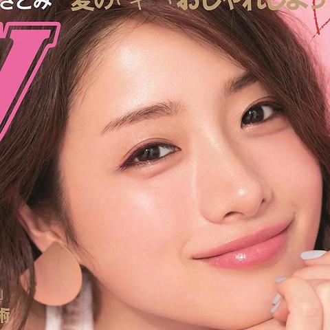 濑户早妃新作深度解析，作品内涵与特色探究