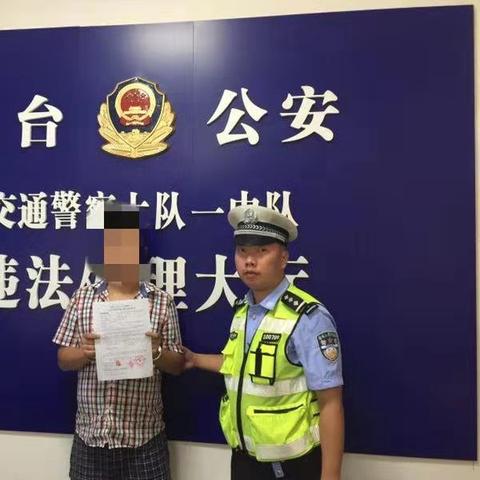 富顺驾驶员最新招聘信息