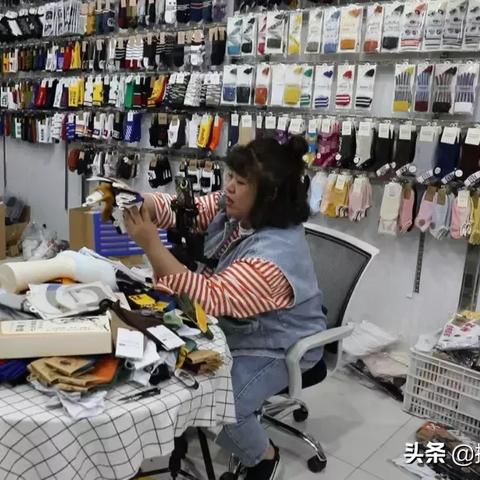 辽源袜厂招聘启事,最新职位信息