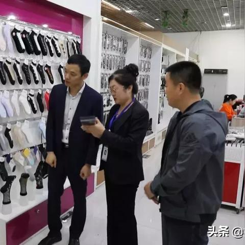 辽源袜厂招聘启事,最新职位信息