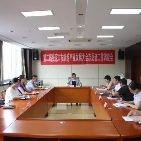 怀来最新动态消息发布