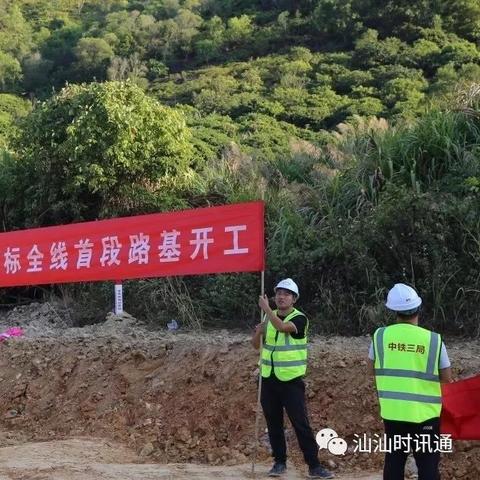 58同城海丰最新招聘,职业机遇与未来前景展望