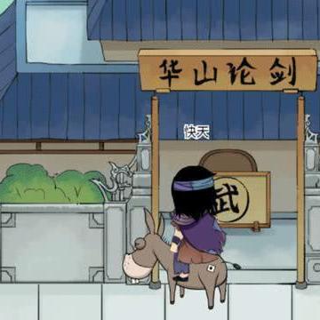 暴走英雄坛最新版攻略全解析