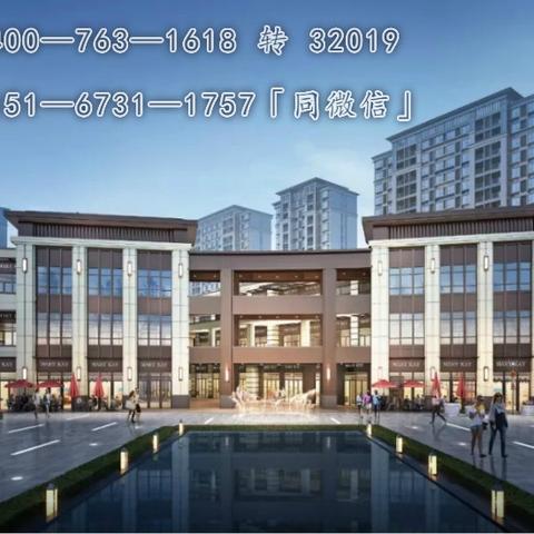 余姚市楼盘最新解析概览