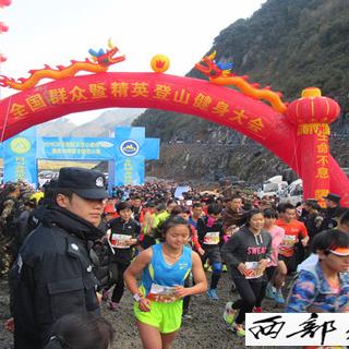 纳雍新闻快报，最新消息汇总