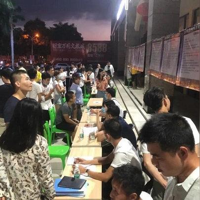 儋州那大最新招聘信息汇总