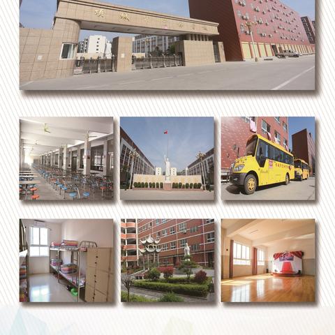 河南项城最新招聘信息汇总