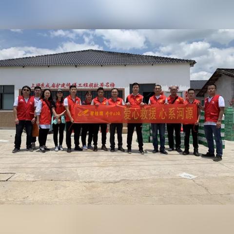 河源碧桂园房价走势分析