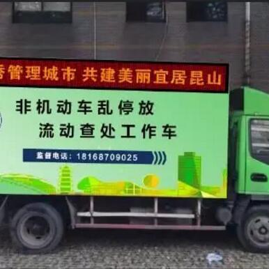 昆山司机最新招聘启事