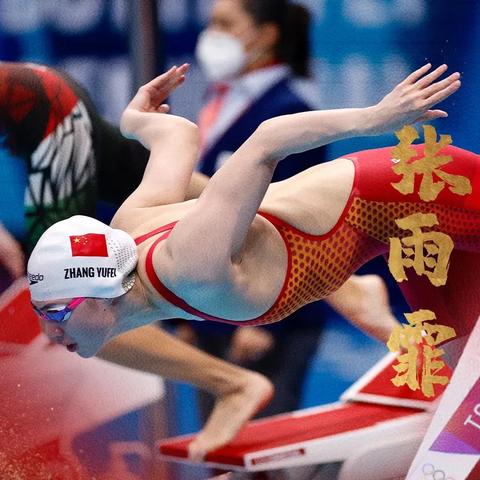 徐州奥运城最新进展报告