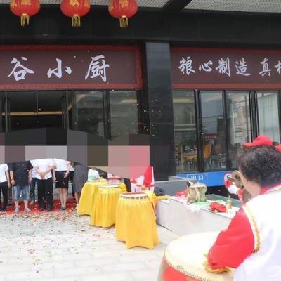 周口厨师招聘最新信息速递