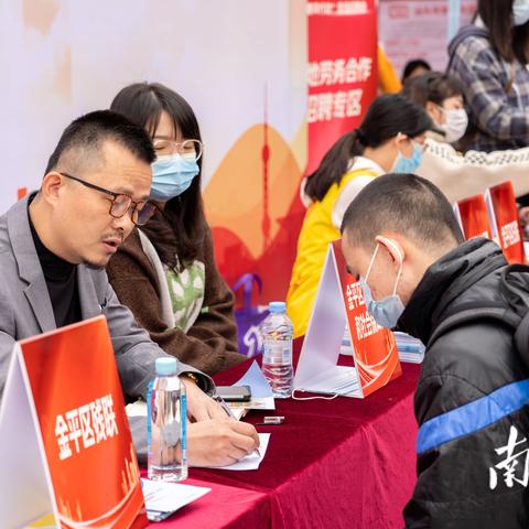 金平区招工信息大解析，最新岗位一网打尽