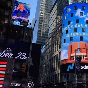 什邡城市在线招聘最新分析概览